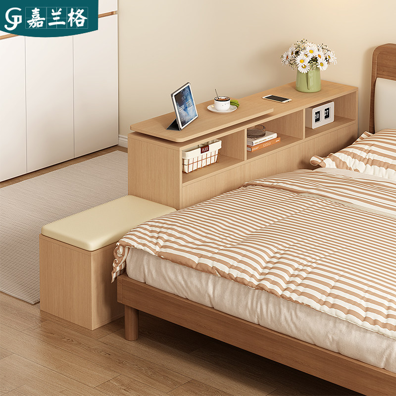 实木半包围床边柜长条卧室床边置物柜书桌一体窄夹缝柜床尾柜9C14,淘宝优惠券,粉丝福利购,淘宝优惠卷