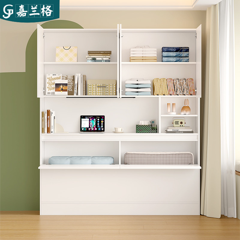 奶油风床尾夹缝柜卧室床头书柜收纳柜靠墙窄形置物柜床边柜子9F55,淘宝优惠券,粉丝福利购,淘宝优惠卷