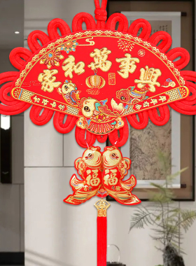 双面扇形中国结挂件高档挂饰