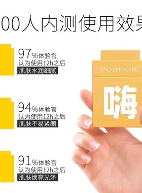 C咖泥膜精华清洁面膜小罐去深层黑头闭口粉刺收缩毛孔绿涂抹式女