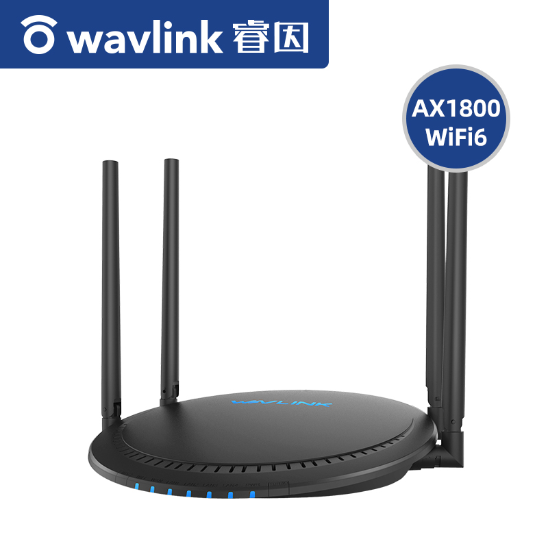 睿因wifi6穿墙路由器ax1800双频千兆端口 家用高速信号无线传输大户型mesh组网别墅宿舍全屋覆盖5G光纤大功率 - 图0