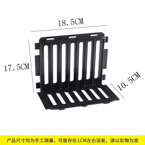 水果护栏生鲜挡板超市堆头围栏果蔬护栏隔板蔬菜水果围栏永辉同款 - 图1