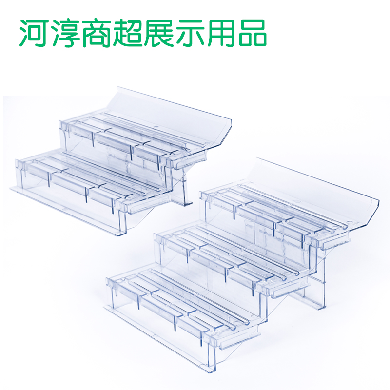 风幕柜水果陈列道具超市水果店假底透明冷柜陈列垫板阶梯展示台 - 图3