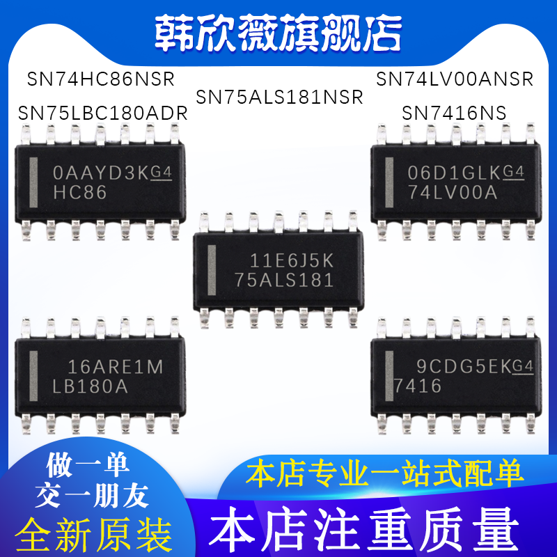 74hc00a-新人首单立减十元-2022年4月|淘宝海外 74hc00a-新人首单立减十元-2022年4月|淘宝海外