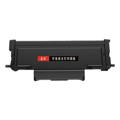 适用奔图TO-460H粉盒DO/DL-460硒鼓P3060D P3060DW打印机碳粉盒M6760D/DW M6710DW墨粉盒M6860FDW鼓组件鼓架 - 图3