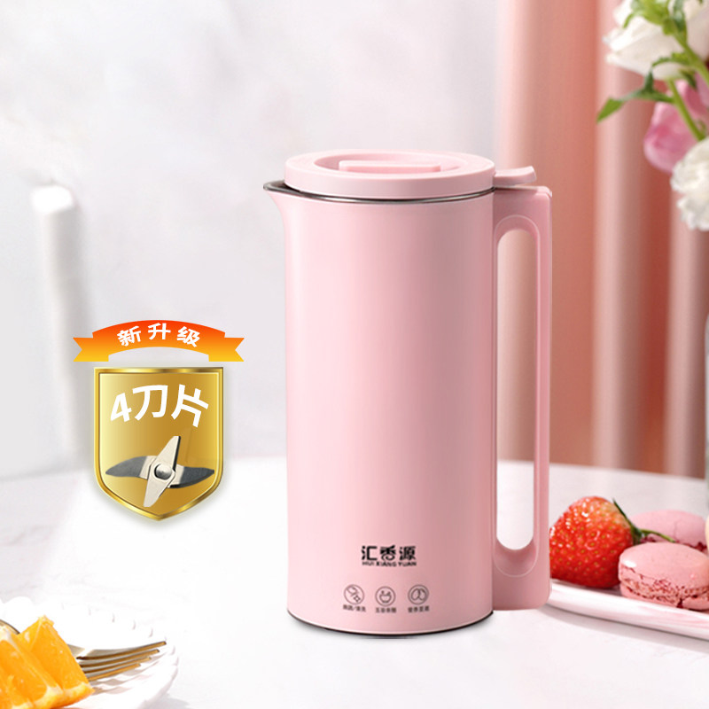 迷你家用小型过滤煮全多功能豆浆机 汇香源电器豆浆机