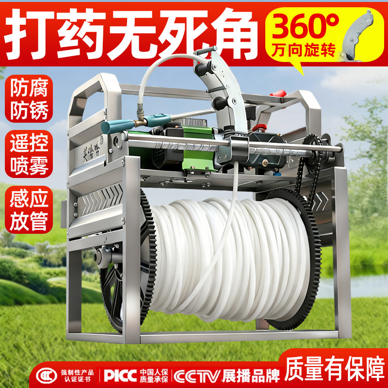 电动打药机48V60V72V三轮车高压喷雾器远程遥控收管全自动打药机,淘宝优惠券,粉丝福利购,淘宝优惠卷