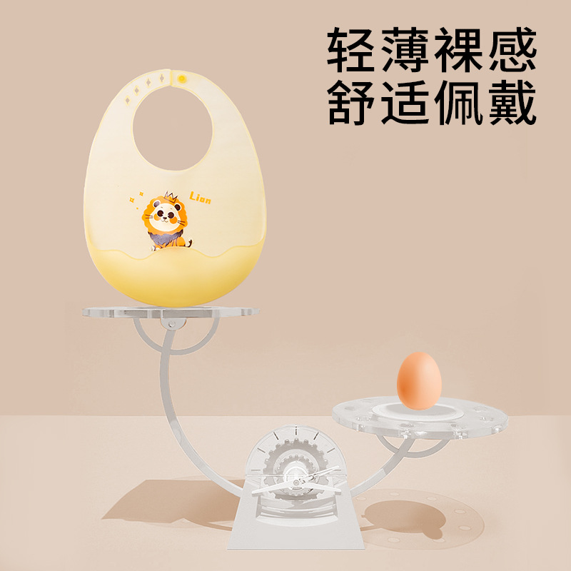 Baby waterproof silicone super soft eating bib