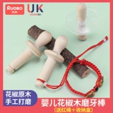 Детский прорезыватель для правильного прикуса, игрушка, 3-10-6 мес.