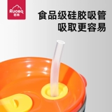 Детская трубочка со стаканом из нержавеющей стали для домашнего использования со шкалой, бутылочка для кормления, защита при падении