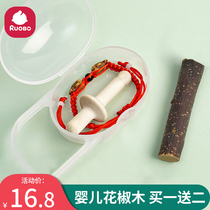 Baby baby Sichuan peppercorn wood grinding tooth stick with pepper tree grinding tooth bite 45 3-10-6 months for anti-eating hand toy