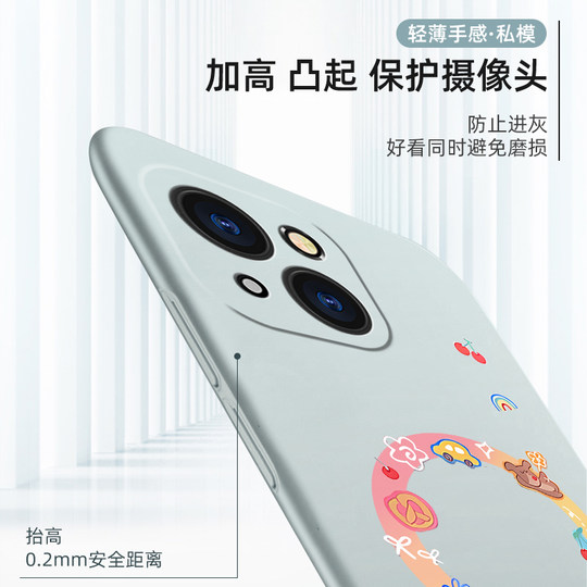 Suitable for Apple 15 mobile phone case donut iPhone15pro all-inclusive cartoon protective case 15promax anti-fall ultra-thin hard shell 15plus new style without top film cute creative high-end sense