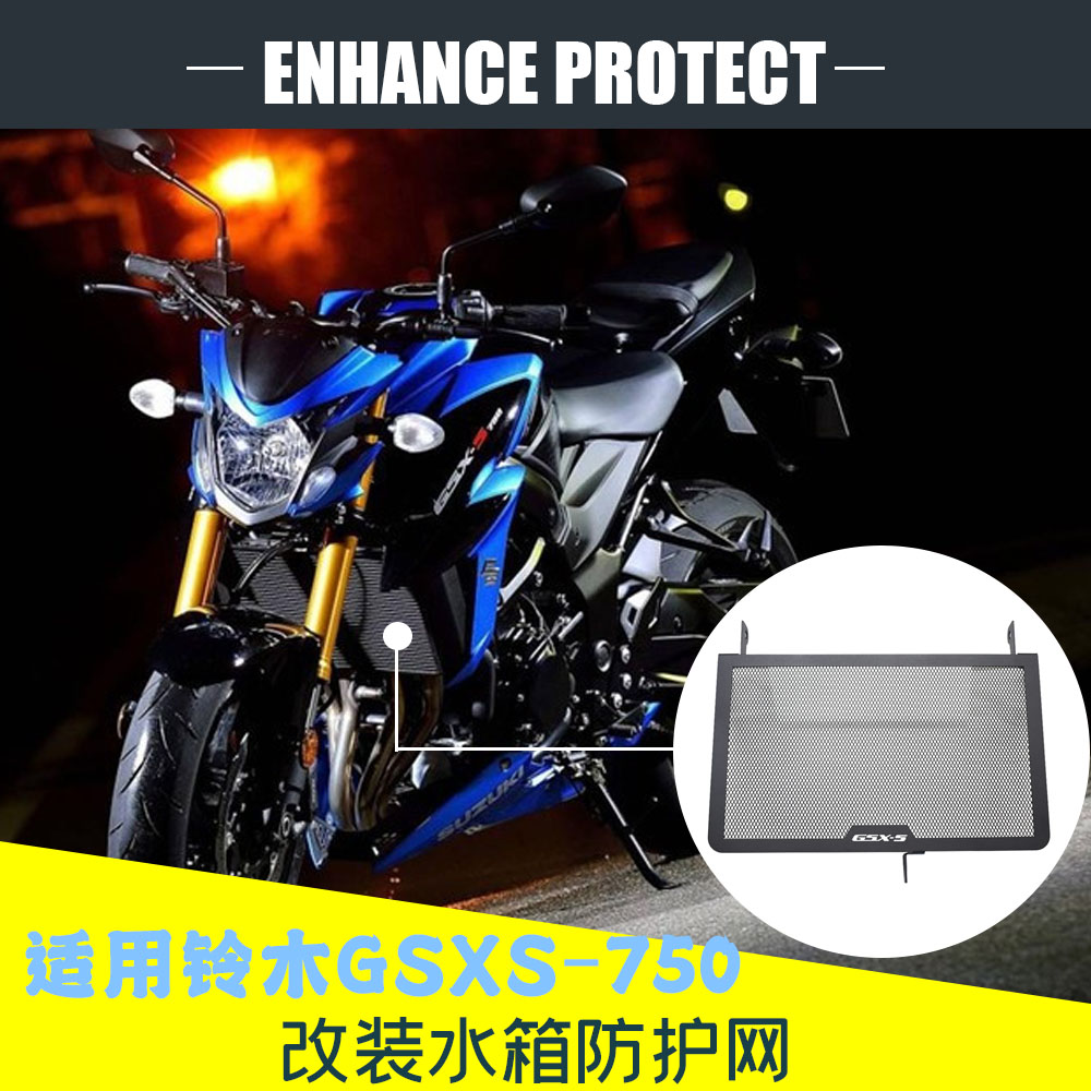 GSXS150 Motociclo CNC GSXS750 Adatto per Suzuki GSXS125 Color : Gold Tazza dell/'olio della Copertura del Cappuccio del riempimento dell/'olio GSXS GSX-S 125//150//750//1000 F//ABS GSXS1000