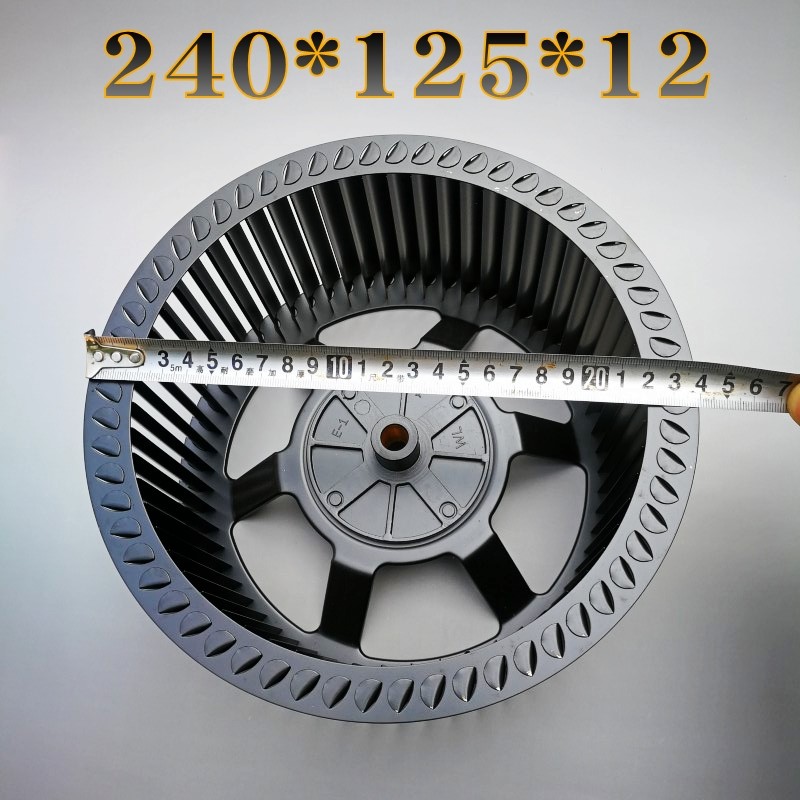  中吏扫地机配件/耗材