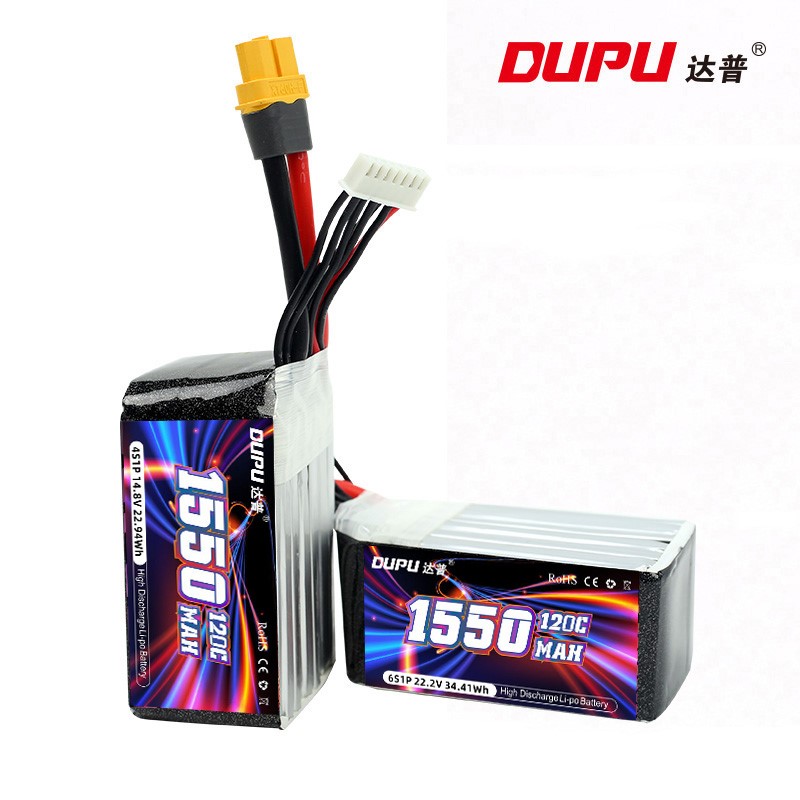 适用DUPU达普航模锂电池6s4s 1550mAh120C高倍率穿越机FPV竞速5寸 - 图2