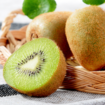 Shaanxi Green Heart Chic Exotic Fruits Fresh Fruit When Season Full Box Should Season Xu Fragrance Pregnant Woman Catty Macaque Exotic Fruits