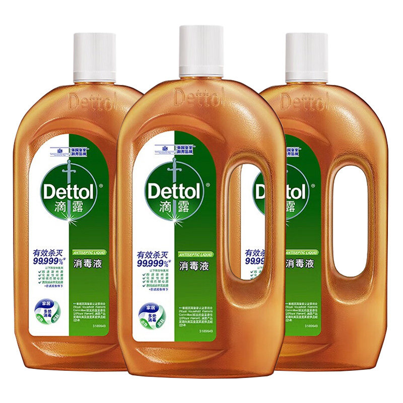 滴露消毒液水杀菌衣物家用室内家居宠物地板清洁剂750ML家用正品,淘宝优惠券,粉丝福利购,淘宝优惠卷
