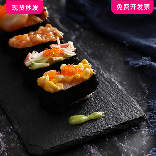 天然黑色纹理岩石板美食面包牛排日本料理拍照托盘复古食品甜品 - 图1