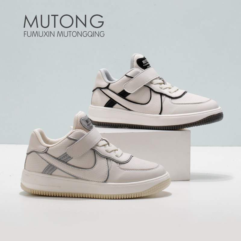 牧童50元2双男童春季板鞋高帮女孩运动鞋篮球鞋中童学生休闲运动,淘宝优惠券,粉丝福利购,淘宝优惠卷