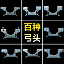 Slingshot head support accessories large all titanium alloy stainless steel flat leather bow head high precision fast pressure card seam clip bow