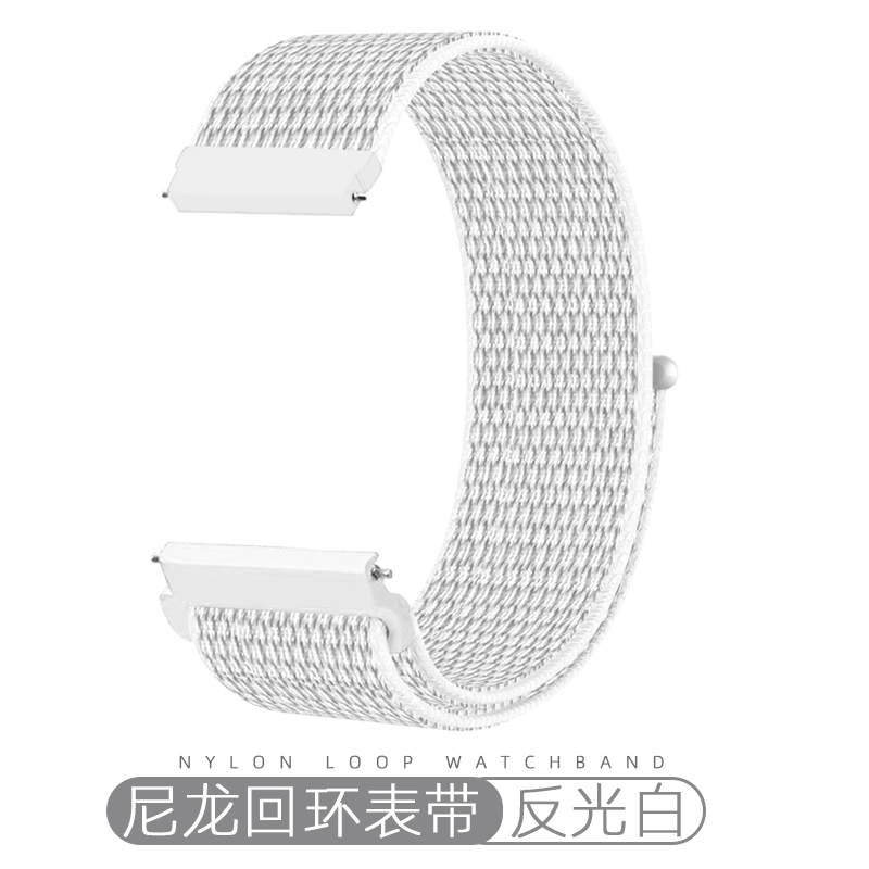 适用华为手表GT2/GT3表带GT3 46mm通用尼龙回环表带WATCH GT Runner配件正品替换带watchgt42mm非原装带 - 图3