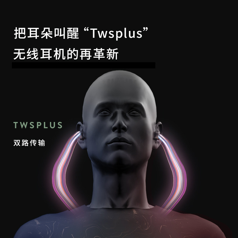 dtoomuber1真无线蓝牙运动音乐耳机 DTOOM蓝牙耳机