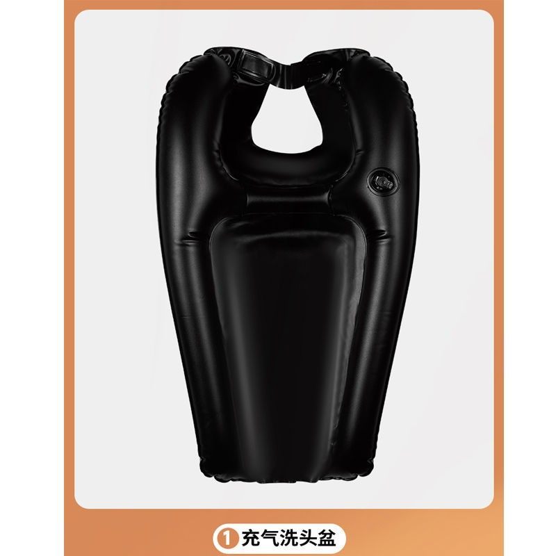 家用充气洗头枕卧床老人洗头月子孕妇平躺床上洗头盆可折叠,淘宝优惠券,粉丝福利购,淘宝优惠卷