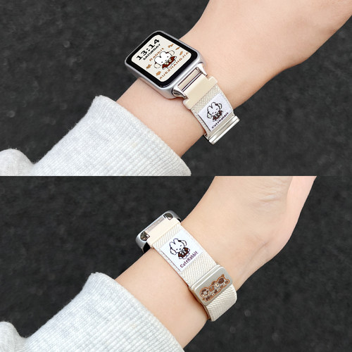 适用华为手环10表带新款编织磁吸9/8手表带高级感智能运动band7/6高颜值男女款腕带荣耀十代电子专用手表表链 - 图1