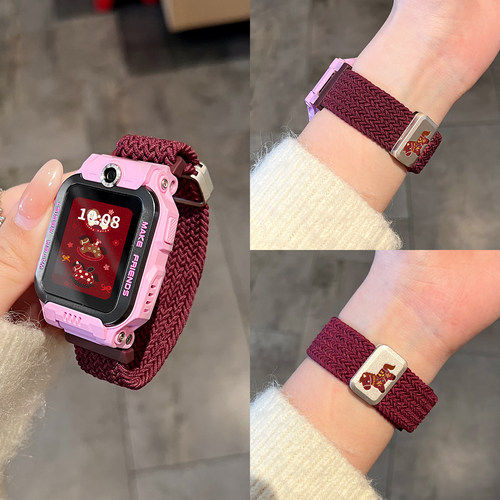 马年创意新款适用小天才电话手表表带z11编织z10磁吸z9儿童z8a运动Z7腕带z6pro高颜值q2a智能d3通用d2a配件d5 - 图3