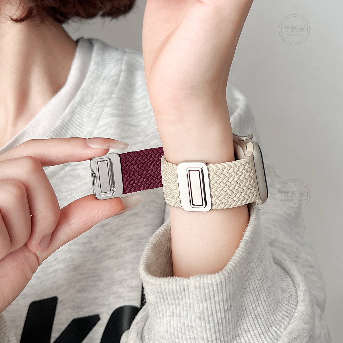 适用苹果s10/s9表带女款磁吸iwatch10手表带运动编织iwatchs9新款applewatch8撞色s11保护表壳s7创意se高级女,淘宝优惠券,粉丝福利购,淘宝优惠卷