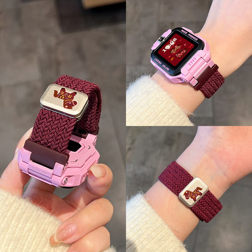 马年创意新款适用小天才电话手表表带z11编织z10磁吸z9儿童z8a运动Z7腕带z6pro高颜值q2a智能d3通用d2a配件d5 - 图1