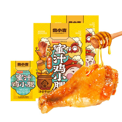 德州扒鸡鲁小吉鸡肉零食夜宵卤味
