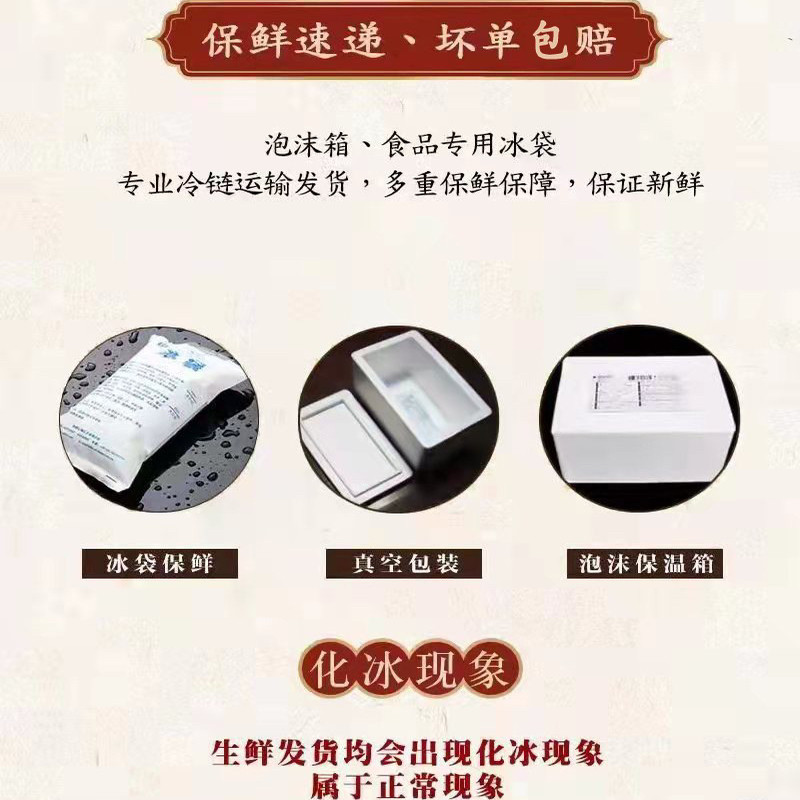 （小伍优选）潮汕牛肉丸汕头牛筋丸烧烤火锅食材顺丰省内隔日达