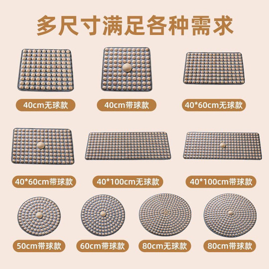实木脚踩踏室内原地超慢跑指压板足底穴位按摩神器通经络足疗脚垫