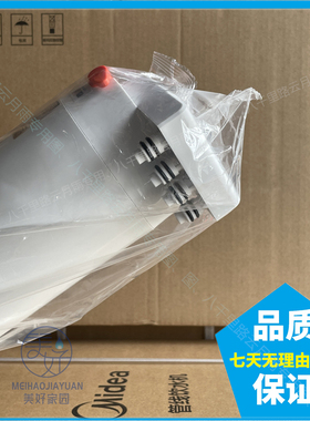 美的净水机滤芯原装正品