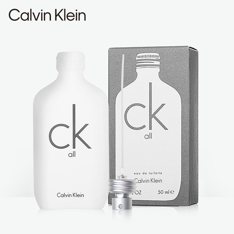 Calvin Klein/凯文克莱中性淡香水 CK ALL柑橘果香 520情人节礼物 - 图2