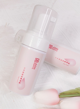 超细腻睫毛慕斯清洁美睫嫁接工具