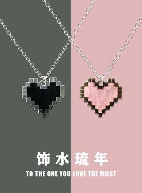 马赛克桃心项链ins学生甜美可爱三人姐妹装爱心项链百搭闺蜜链