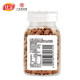 Jiabao Jiujiu Tangerine peel dan 65g*5 bottles, rat shit, salt, salt, salt, golden dates, Meihua, Hua, Monkey King Dan nostalgic snacks