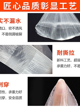 一次性袋子大全专用工具美容盆