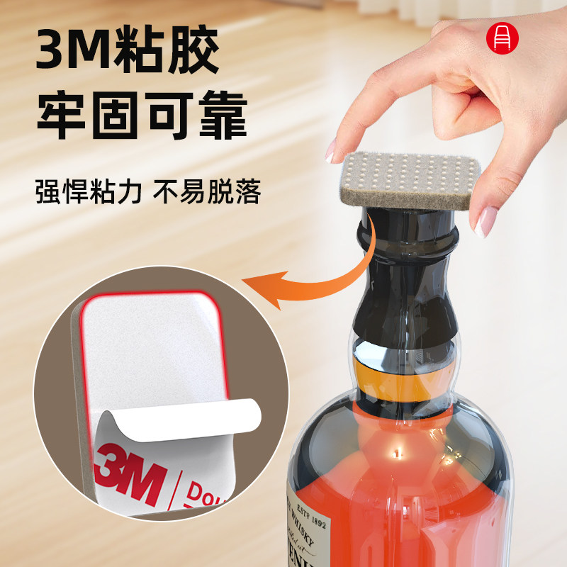 3M椅子凳子桌子静音脚垫桌椅防滑垫毛毡桌脚垫桌腿凳腿沙发垫耐磨,淘宝优惠券,粉丝福利购,淘宝优惠卷