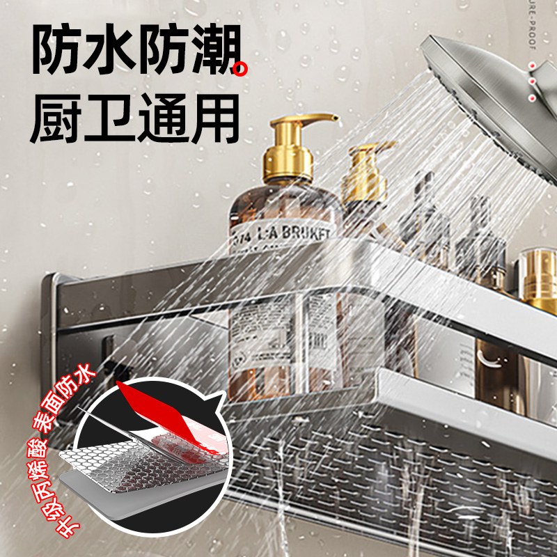 插座墙上固定器插板插排粘贴固定神器排插接线板免打孔墙壁墙面贴,淘宝优惠券,粉丝福利购,淘宝优惠卷