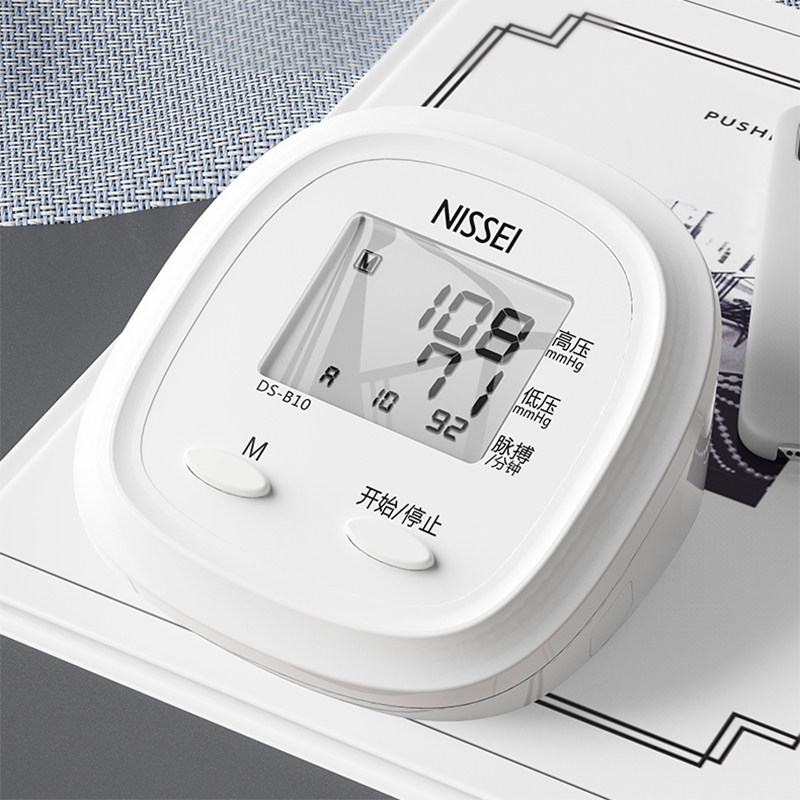 日本nissei尼世血压机高电子血压计 nissei血压计（电子血压计）