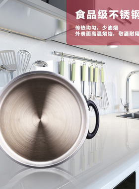 山东多功能烤盘品牌不粘锅多星锅