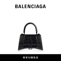 BALenciaga Parisian family HOURGLASS SUPER SMALL PORTABLE HOURGLASS BAG