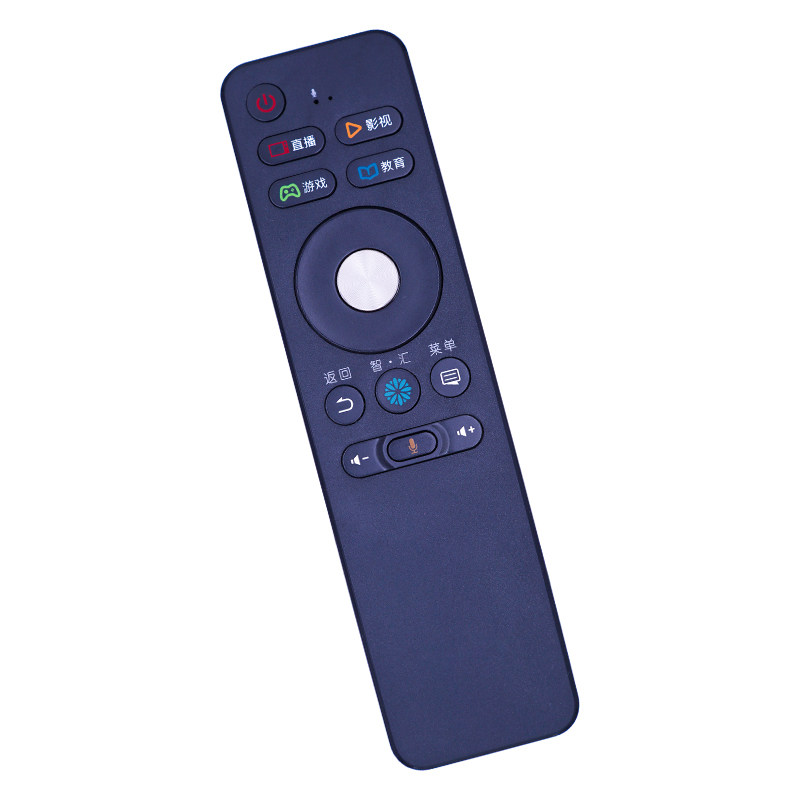 金普达适用于海信电视CRF3A68遥控器LED50/60/65EC680US 55E7CY N5700U - 图2