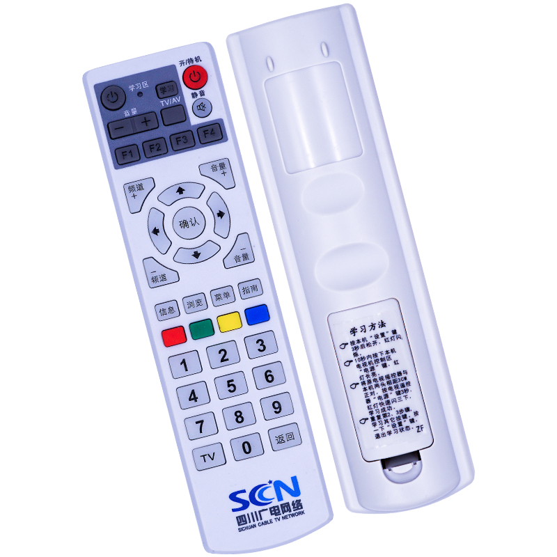 适用于四川广电网络SCN数字电视机顶盒遥控器 创维C7600 8000SBC2直接用 - 图3