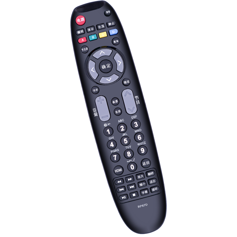 金普达适用于长虹电视遥控器RP67D LED32/39B2000C B1000C LT32/39/42/42630V - 图2