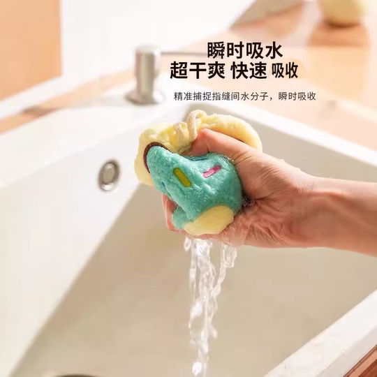 可爱吸水挂式擦手巾卫生间高级感擦手布卡通毛绒绒速干擦手帕大号