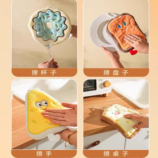 可爱吸水挂式擦手巾卫生间高级感擦手布卡通毛绒绒速干擦手帕大号